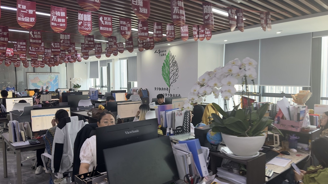 Porcellana Anping JQ Wire Mesh Products Co., Ltd. Profilo aziendale 